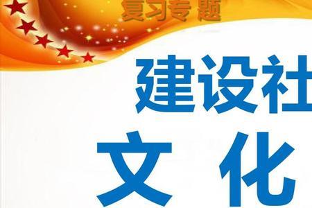 建成强国的意义