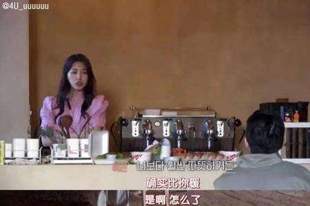 怦然心动的20岁有夏侯吗