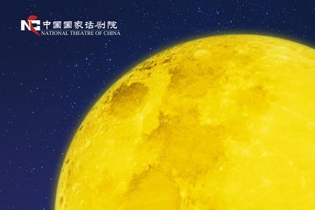 我的人间烟火什么时候开播
