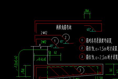 15米悬挑梁如何配筋