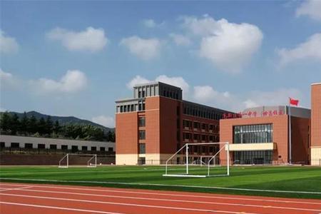 威海世昌小学怎么样