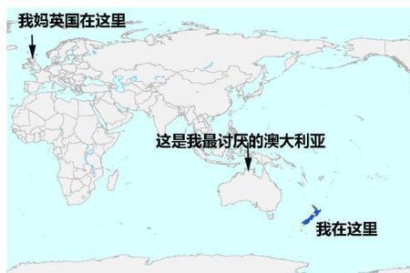 新西兰离澳大利亚多远呢