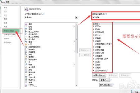 内容已隐藏是啥意思