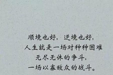 干枯的河床泰戈尔