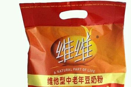早餐袋装豆奶连袋加热可以吗