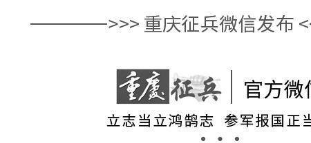 提干意愿怎么写