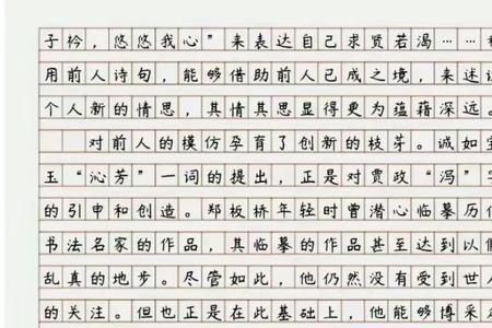 2018年高考满分作文的人是谁
