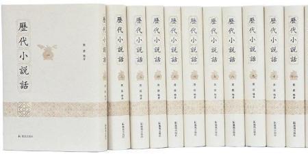 孟昕是什么小说