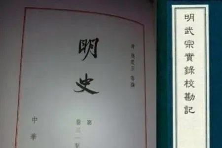 群臣后应诸臣请剑斩之词类活用