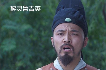 神探狄仁杰翌阳公主扮演者