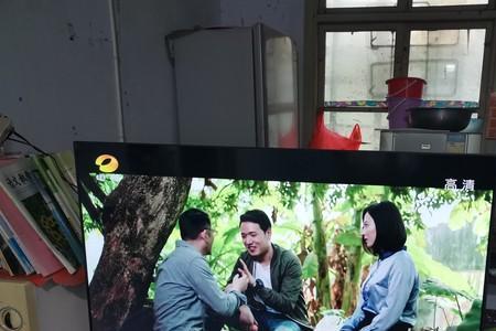 海信43e2f如何看电视直播