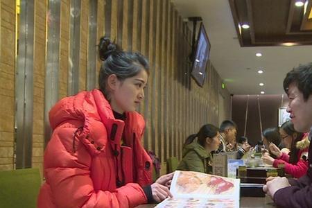 相亲见面吃完饭后还要活动吗