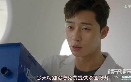 异性捏你脸什么意思