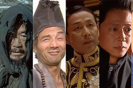 2021国家一级演员补贴多少