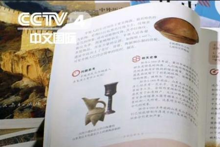 为什么不建议学历史