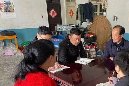 2022村民小组长补贴标准