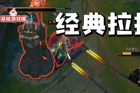 永恩克制剑魔吗