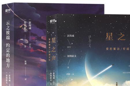 穿越无双电影世界的小说