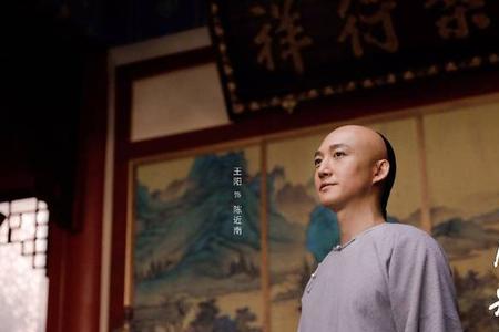鹿鼎记沐王府小王爷结局