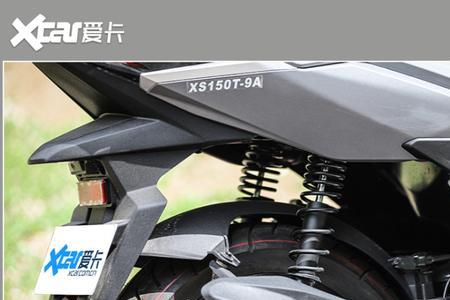 三阳巡弋150x2022款配置介绍