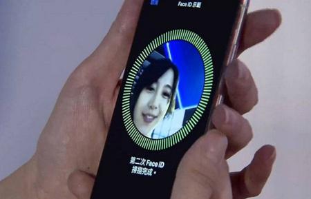 苹果手机无面容可以扫脸吗