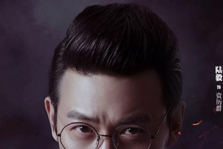 天衣无缝大结局贵翼是死还是活