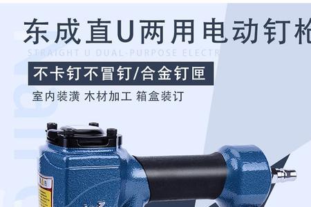 钢钉枪后盖漏气是什么原因