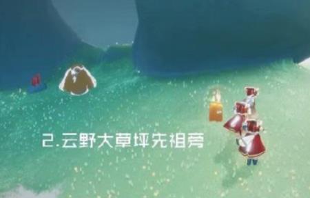 云野山洞篝火能挂机多久