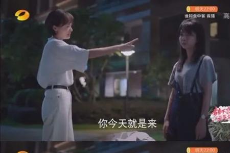 女生说男生戏多意味着什么