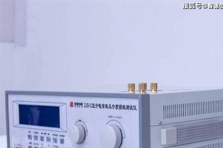 空调开关lmh怎么调冷气