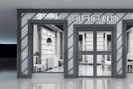 哥丹尼灯具是几线品牌