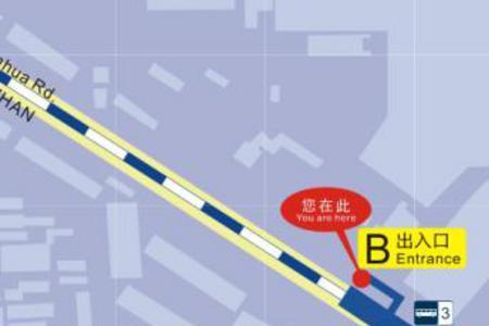 地铁出口分左右吗