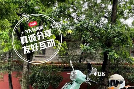 vespa150哒哒响
