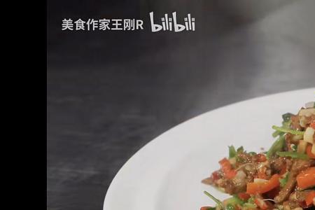 王刚爆炒牛肉怎样做
