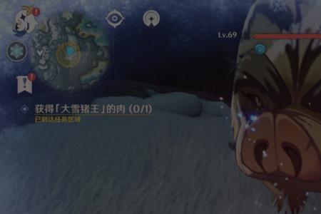 原神野猪王有几个位置