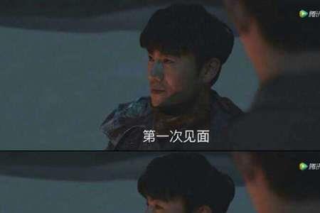 沙海黎簇的体内为何没有虫子