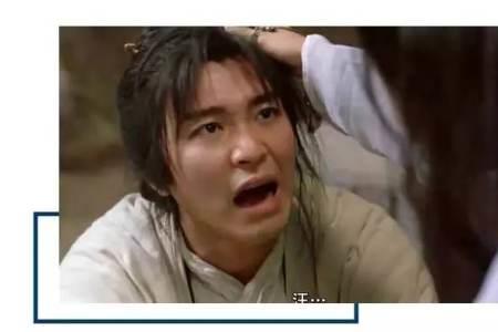 别人说苦涩该怎么哄