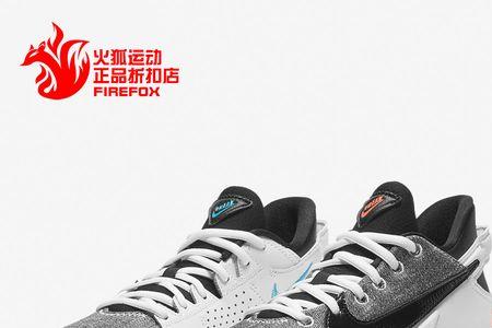 Nike freak gs有气垫吗
