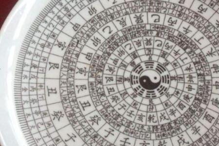 上元,广德属于什么纪年法