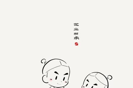 古代为啥不抢邮差