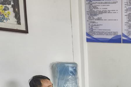 跟领导谈及自己的家事好不好