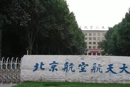 1999年2月10号发生了什么