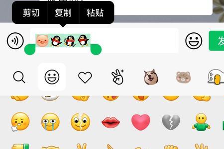 适合做网名的emoji