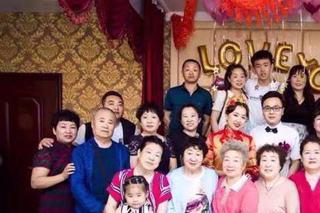 外公和外孙女结婚祝福