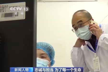 视荣誉如生命又视荣誉如什么