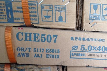 tha422焊条是什么材质