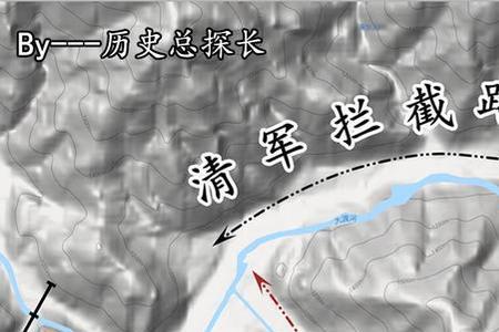 历史上大渡河共有几次战役