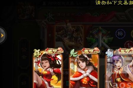 vivo版三国杀怎么在华为手机下载