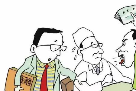 厂里做错东西由谁来赔