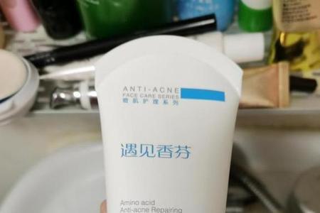 化妆品差评怎么写